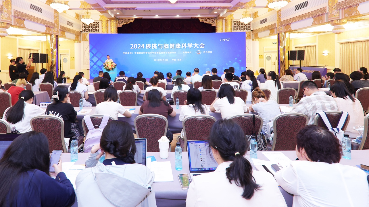 首页- AG8亚洲游集团中国官方网站