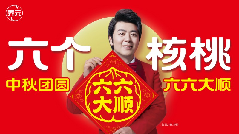 首页- AG8亚洲游集团中国官方网站
