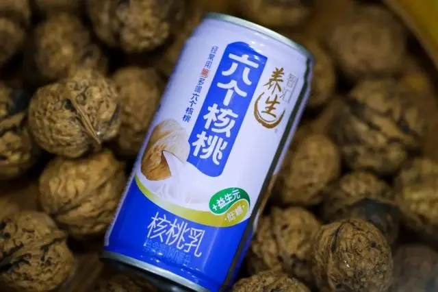 首页- AG8亚洲游集团中国官方网站