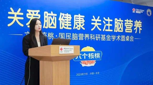 首页- AG8亚洲游集团中国官方网站
