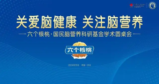 首页- AG8亚洲游集团中国官方网站