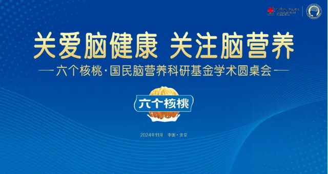 首页- AG8亚洲游集团中国官方网站