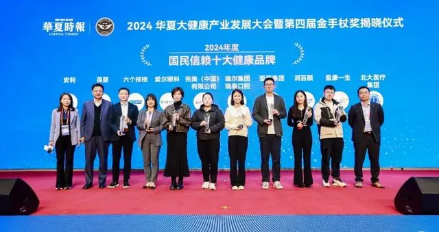 首页- AG8亚洲游集团中国官方网站