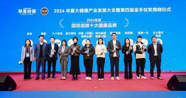 首页- AG8亚洲游集团中国官方网站