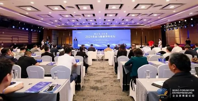 首页- AG8亚洲游集团中国官方网站