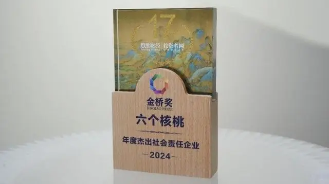 首页- AG8亚洲游集团中国官方网站