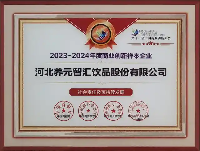 72c44ab0ad4cc8585984a7e2f718882f 首页- AG8亚洲游集团中国官方网站