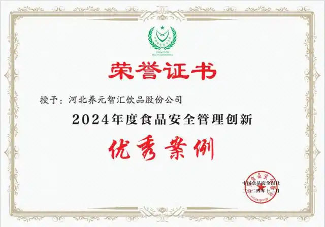 首页- AG8亚洲游集团中国官方网站