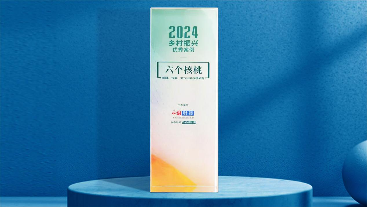 首页- AG8亚洲游集团中国官方网站