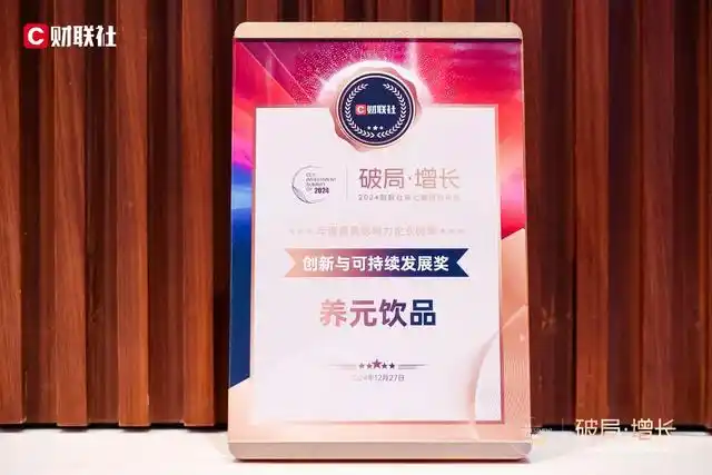 首页- AG8亚洲游集团中国官方网站