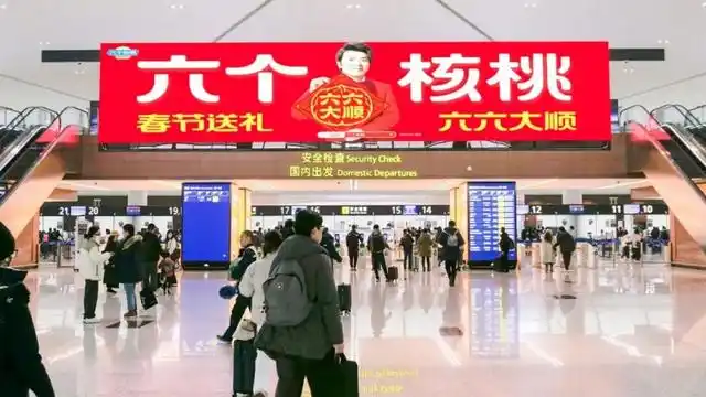 首页- AG8亚洲游集团中国官方网站