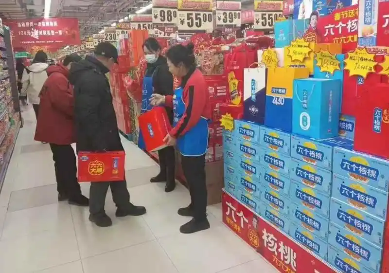 首页- AG8亚洲游集团中国官方网站
