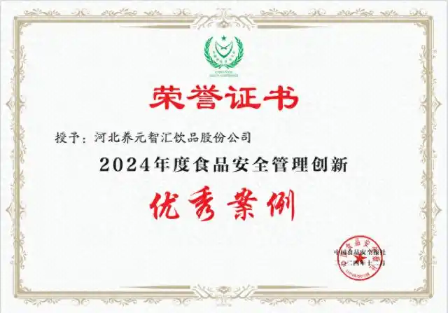 首页- AG8亚洲游集团中国官方网站