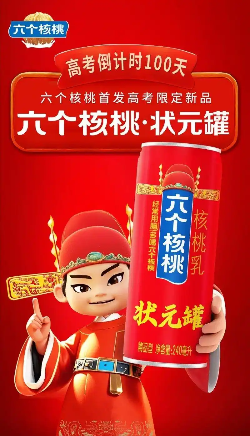 首页- AG8亚洲游集团中国官方网站