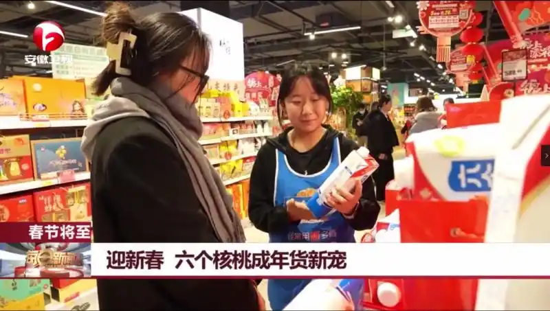 首页- AG8亚洲游集团中国官方网站