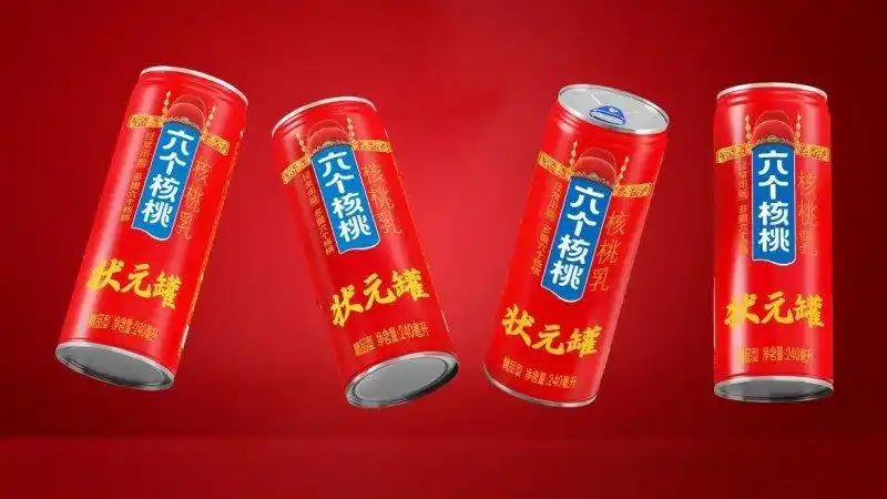 首页- AG8亚洲游集团中国官方网站