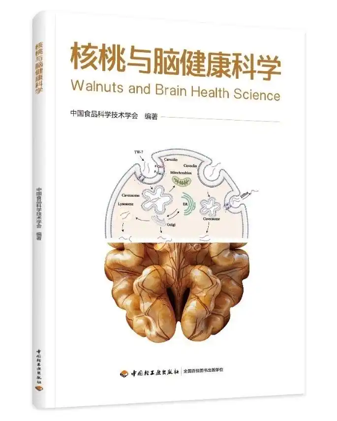首页- AG8亚洲游集团中国官方网站