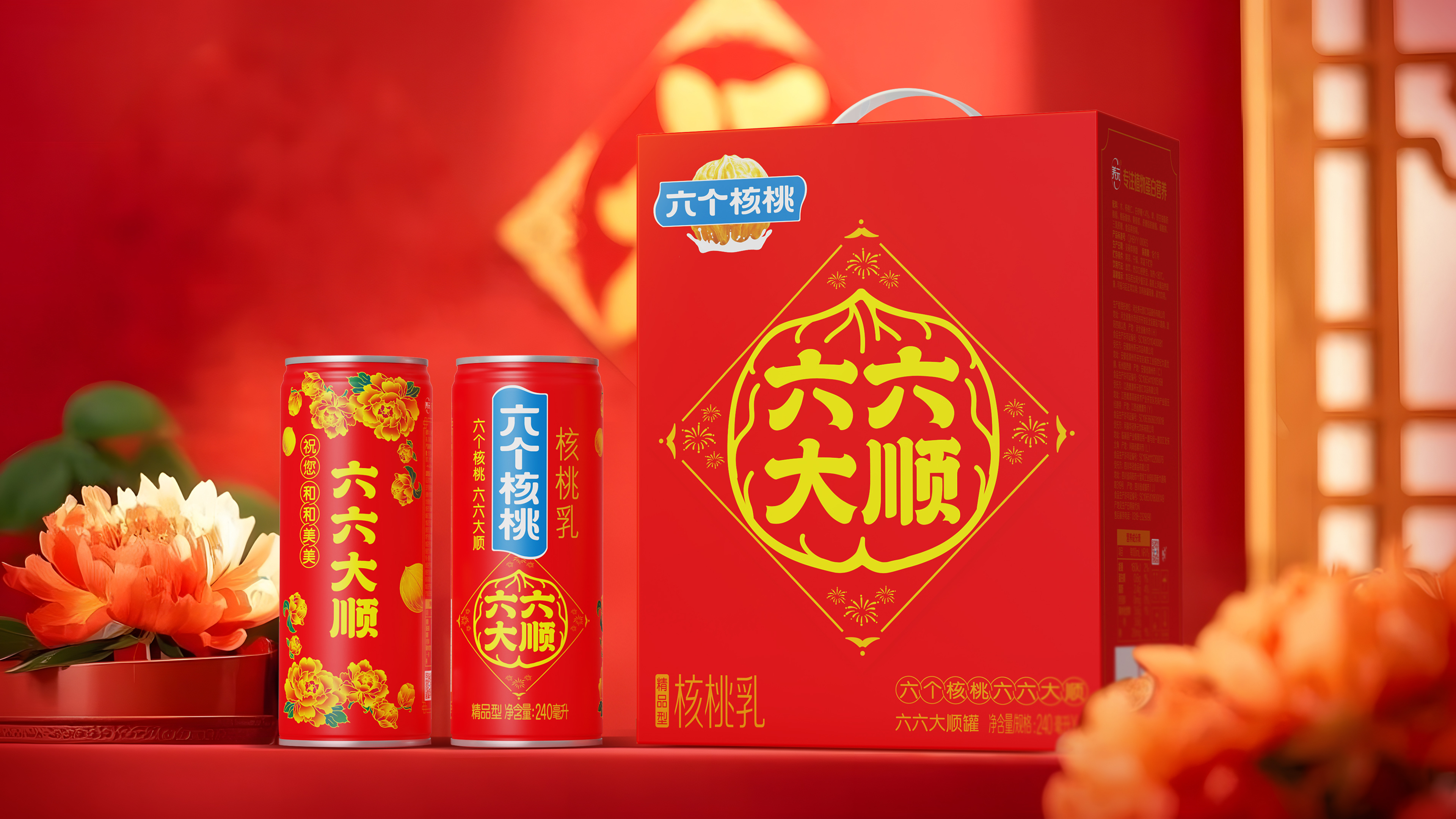 首页- AG8亚洲游集团中国官方网站